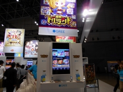 画像ギャラリー No.025のサムネイル画像 / [TGS 2013]グリー＆ポケラボ共同出展ブースの注目タイトルをプレイ。アプリゲームのクオリティが，据え置きゲーム機作品を超える未来が見えた!?
