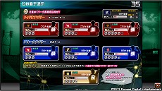 画像ギャラリー No.002のサムネイル画像 / 「BASEBALL HEROES 2013」，スピーディーかつ手軽に楽しめる新モード「BBHチャレンジリーグ」が実装