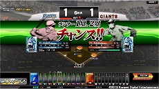 画像ギャラリー No.003のサムネイル画像 / 「BASEBALL HEROES 2013」，スピーディーかつ手軽に楽しめる新モード「BBHチャレンジリーグ」が実装
