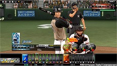 画像ギャラリー No.004のサムネイル画像 / 「BASEBALL HEROES 2013」，スピーディーかつ手軽に楽しめる新モード「BBHチャレンジリーグ」が実装