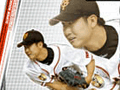 「BASEBALL HEROES 2013」，新カード「EXTRA VERSION 1」が本日稼働開始。2012年度のドラフト入団選手，WBC日本代表「侍ジャパン」などが登場