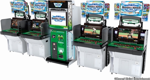 画像ギャラリー No.001のサムネイル画像 / 「BASEBALL HEROES 2013」，新券種「GREATEST」の選手が手に入る