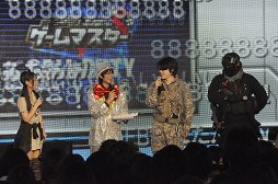 画像ギャラリー No.002のサムネイル画像 / 「コール オブ デューティ ゴースト」プレイヤーの頂点が決定！　「ニコニコゲームマスター × コール オブ デューティ ゴースト」本戦をレポート