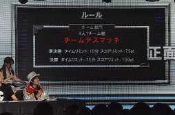 画像ギャラリー No.006のサムネイル画像 / 「コール オブ デューティ ゴースト」プレイヤーの頂点が決定！　「ニコニコゲームマスター × コール オブ デューティ ゴースト」本戦をレポート