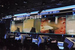 画像ギャラリー No.011のサムネイル画像 / 「コール オブ デューティ ゴースト」プレイヤーの頂点が決定！　「ニコニコゲームマスター × コール オブ デューティ ゴースト」本戦をレポート