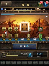 画像ギャラリー No.007のサムネイル画像 / リーグ型カードバトルゲーム「リーグオブクラン」のティザーサイトが公開