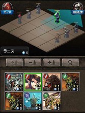 画像ギャラリー No.009のサムネイル画像 / リーグ型カードバトルゲーム「リーグオブクラン」のティザーサイトが公開