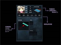 画像ギャラリー No.012のサムネイル画像 / リーグ型カードバトルゲーム「リーグオブクラン」のティザーサイトが公開