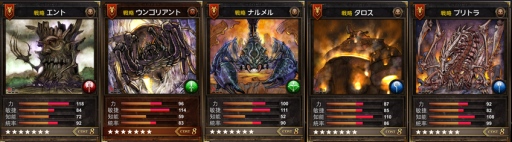 画像ギャラリー No.011のサムネイル画像 / カードバトルゲーム「リーグオブクラン」のiOS版が配信。記念イベントを実施中