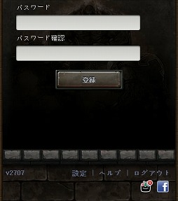 画像ギャラリー No.009のサムネイル画像 / 「リーグオブクラン」,クラン引き継ぎシステムが実装。新英雄「アリス」も