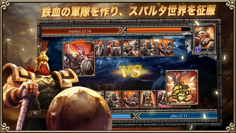 画像ギャラリー No.007のサムネイル画像 / 【8月2日のiOS向けアプリセール情報】忍者が旅するローグライクRPG「Rogue Ninja」がセール価格85円でござる