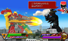 画像ギャラリー No.007のサムネイル画像 / 「獣電戦隊キョウリュウジャー ゲームでガブリンチョ!!」キョウリュウゴールドの参戦が決定。「獣電池」に関連したゲームシステムの概要も公開に
