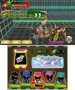 画像ギャラリー No.001のサムネイル画像 / 「獣電戦隊キョウリュウジャー ゲームでガブリンチョ!!」フォトコンテストを実施中