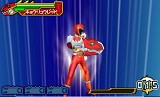 獣電戦隊キョウリュウジャー ゲームでガブリンチョ!!