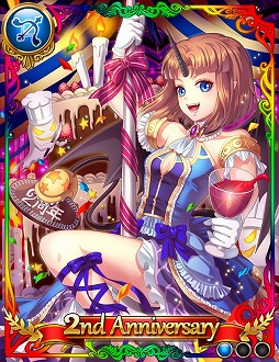 画像ギャラリー No.007のサムネイル画像 / 「ケイオスブレイド」が2周年記念キャンペーン開催中。ログイン特典など