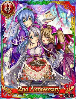 画像ギャラリー No.008のサムネイル画像 / 「ケイオスブレイド」が2周年記念キャンペーン開催中。ログイン特典など