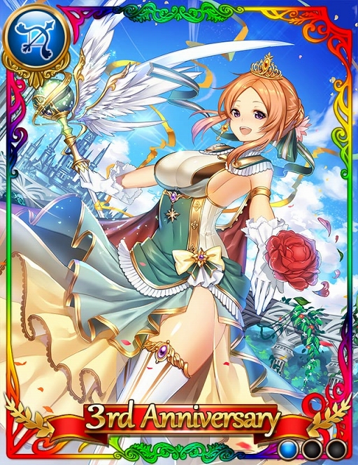 画像ギャラリー No.005のサムネイル画像 / 「ケイオスブレイド」60回以上無料レアガチャを謳う3周年記念祭