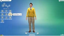 画像ギャラリー No.012のサムネイル画像 / 他人の人生を自由に遊べる「The Sims 4」をレビュー。シリーズ未経験者でも,始めるなら今がチャンスだ