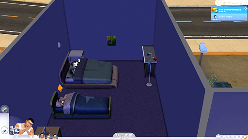 画像ギャラリー No.057のサムネイル画像 / 他人の人生を自由に遊べる「The Sims 4」をレビュー。シリーズ未経験者でも，始めるなら今がチャンスだ