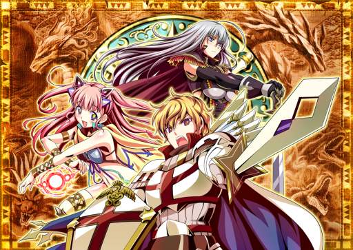 画像ギャラリー No.002のサムネイル画像 / 「騎士の紋章」の続編が登場。戦略や探索など新たなシステムを搭載