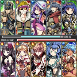 画像ギャラリー No.009のサムネイル画像 / 「騎士の紋章」の続編が登場。戦略や探索など新たなシステムを搭載