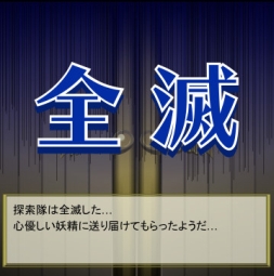 画像ギャラリー No.023のサムネイル画像 / 「騎士の紋章」の続編が登場。戦略や探索など新たなシステムを搭載
