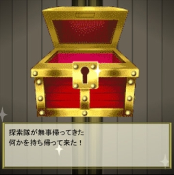 画像ギャラリー No.024のサムネイル画像 / 「騎士の紋章」の続編が登場。戦略や探索など新たなシステムを搭載