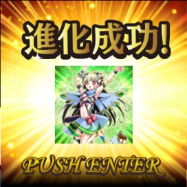 画像ギャラリー No.036のサムネイル画像 / 「騎士の紋章」の続編が登場。戦略や探索など新たなシステムを搭載