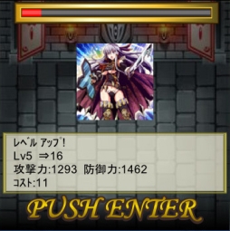 画像ギャラリー No.043のサムネイル画像 / 「騎士の紋章」の続編が登場。戦略や探索など新たなシステムを搭載