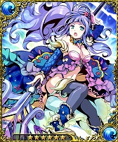 画像ギャラリー No.004のサムネイル画像 / 「騎士の紋章 NEXT」,イベント「海底の痴話喧嘩?」が7月1日まで開催中