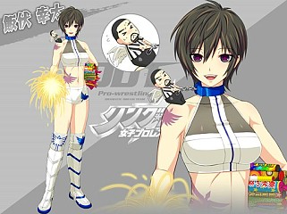 画像ギャラリー No.019のサムネイル画像 / なぜ「リング☆ドリーム」で，「DDT美少女化計画」とかいうどうかしているコラボ企画が進行中なのか。サクセスの松田秀夫プロデューサーと，DDTの高木三四郎社長に聞く