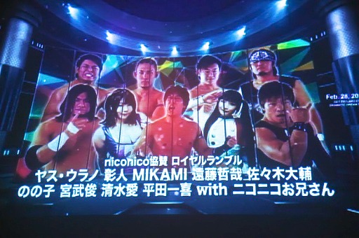 画像ギャラリー No.076のサムネイル画像 / 「リング☆ドリーム〜女子プロレス大戦〜」とDDTプロレスのコラボ興行は大盛況のうちに終了。次回開催にも期待大