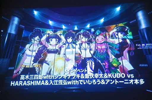 画像ギャラリー No.138のサムネイル画像 / 「リング☆ドリーム〜女子プロレス大戦〜」とDDTプロレスのコラボ興行は大盛況のうちに終了。次回開催にも期待大