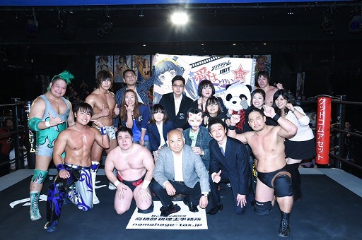画像ギャラリー No.170のサムネイル画像 / 「リング☆ドリーム〜女子プロレス大戦〜」とDDTプロレスのコラボ興行は大盛況のうちに終了。次回開催にも期待大