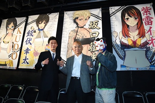 画像ギャラリー No.172のサムネイル画像 / 「リング☆ドリーム〜女子プロレス大戦〜」とDDTプロレスのコラボ興行は大盛況のうちに終了。次回開催にも期待大