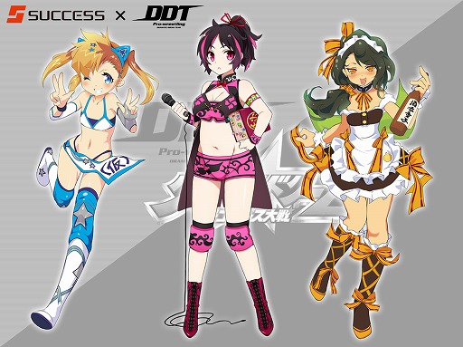 画像ギャラリー No.005のサムネイル画像 / 年末開催の「リングドリーム」主催DDTプロレス興行について,松田秀夫プロデューサーと鶴見亜門GMと男色ディーノ選手が自由気ままに語り合った