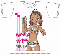 画像ギャラリー No.009のサムネイル画像 / 年末開催の「リングドリーム」主催DDTプロレス興行について,松田秀夫プロデューサーと鶴見亜門GMと男色ディーノ選手が自由気ままに語り合った