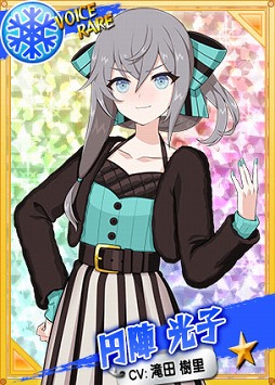 画像ギャラリー No.007のサムネイル画像 / 「リングドリーム」，円陣 光子が新デザインで登場。新イベントも開催中