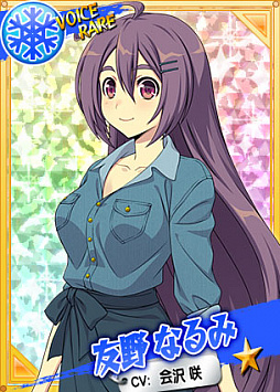 画像ギャラリー No.002のサムネイル画像 / 「リングドリーム 女子プロレス大戦」，新デザインの「友野 なるみ」が登場