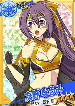 画像ギャラリー No.003のサムネイル画像 / 「リングドリーム 女子プロレス大戦」，新デザインの「友野 なるみ」が登場