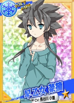 画像ギャラリー No.005のサムネイル画像 / 「リングドリーム 女子プロレス大戦」，新デザインの「早乙女菜摘」が本日実装