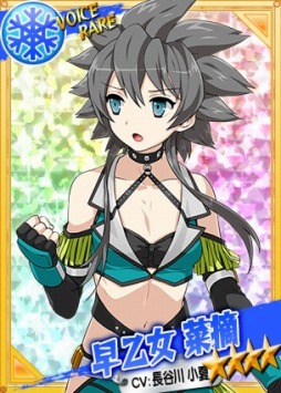 画像ギャラリー No.006のサムネイル画像 / 「リングドリーム 女子プロレス大戦」，新デザインの「早乙女菜摘」が本日実装