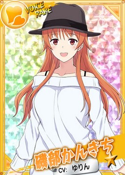 画像ギャラリー No.002のサムネイル画像 / 「リングドリーム 女子プロレス大戦」，「磯部 かんきち」が新デザインで登場