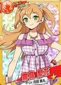 画像ギャラリー No.011のサムネイル画像 / 「リングドリーム 女子プロレス大戦」，新デザインの“霧島梨花”が登場に