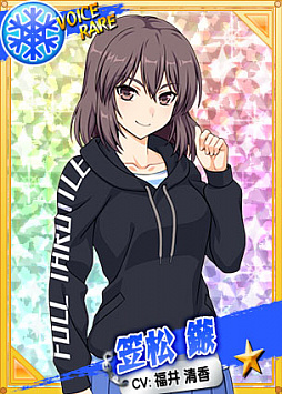 画像ギャラリー No.001のサムネイル画像 / 「リングドリーム 女子プロレス大戦」，「笠松 鏃」が新デザインで登場