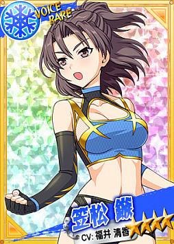 画像ギャラリー No.002のサムネイル画像 / 「リングドリーム 女子プロレス大戦」，「笠松 鏃」が新デザインで登場