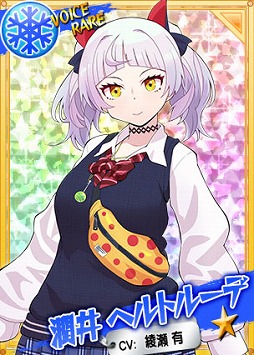 画像ギャラリー No.005のサムネイル画像 / 「リングドリーム 女子プロレス大戦」新デザインの「潤井 ヘルトルーデ」が登場