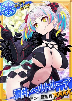画像ギャラリー No.006のサムネイル画像 / 「リングドリーム 女子プロレス大戦」新デザインの「潤井 ヘルトルーデ」が登場