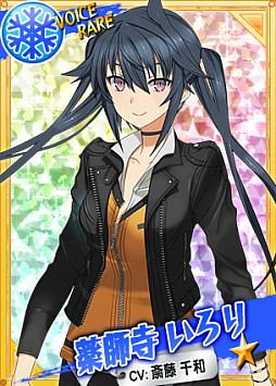 画像ギャラリー No.006のサムネイル画像 / 「リングドリーム 女子プロレス大戦」，新デザインの「薬師寺 いろり」が登場