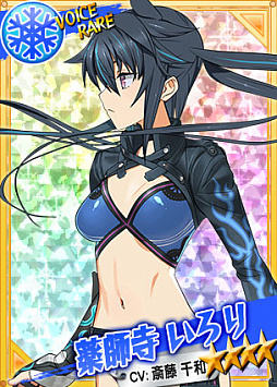 画像ギャラリー No.007のサムネイル画像 / 「リングドリーム 女子プロレス大戦」，新デザインの「薬師寺 いろり」が登場